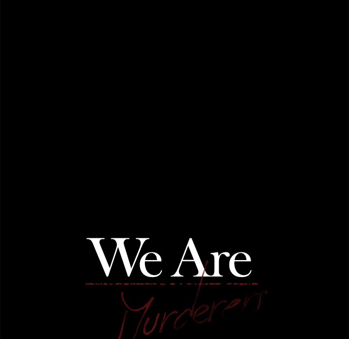 Read We Are (Murderers) chapter 25 image 34 on Lezhin