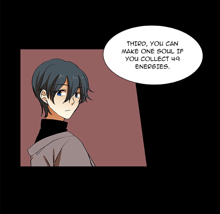Read We Are (Murderers) chapter 25 image 42 on Lezhin