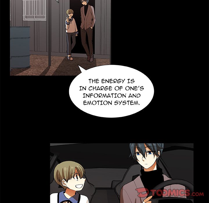 Read We Are (Murderers) chapter 25 image 45 on Lezhin