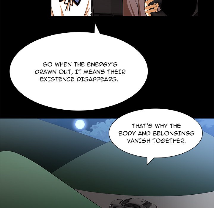 Read We Are (Murderers) chapter 25 image 46 on Lezhin