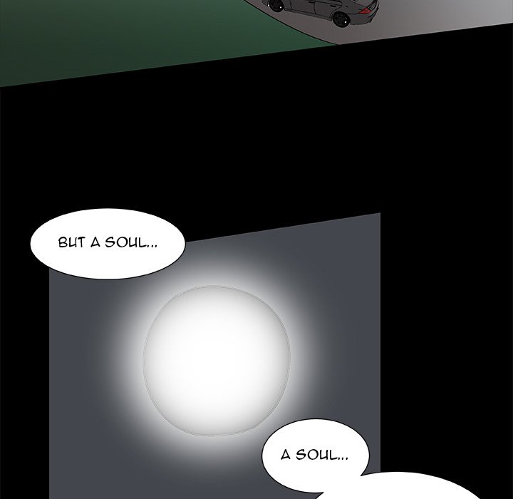 Read We Are (Murderers) chapter 25 image 47 on Lezhin
