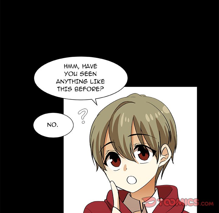 Read We Are (Murderers) chapter 25 image 5 on Lezhin