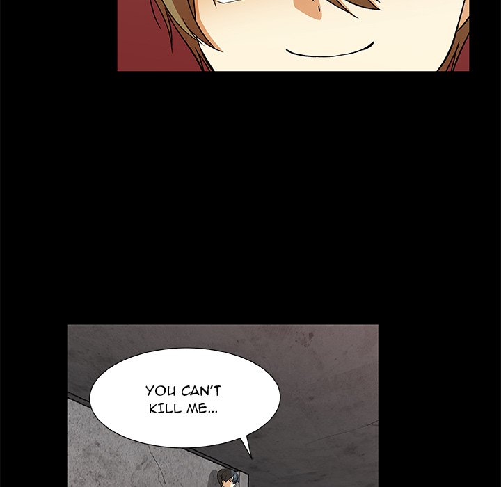 Read We Are (Murderers) chapter 25 image 8 on Lezhin