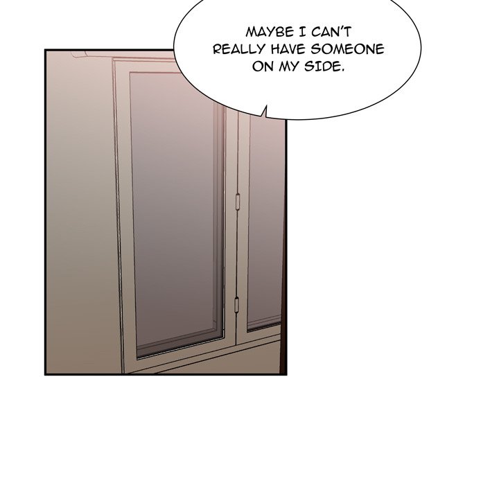 Read We Are (Murderers) chapter 27 image 14 on Lezhin