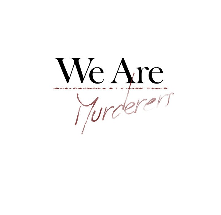 Read We Are (Murderers) chapter 27 image 23 on Lezhin