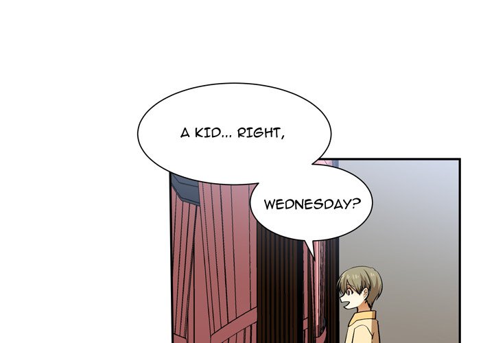 Read We Are (Murderers) chapter 27 image 3 on Lezhin