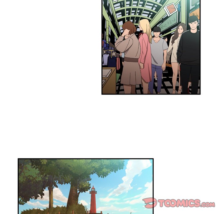 Read We Are (Murderers) chapter 27 image 45 on Lezhin
