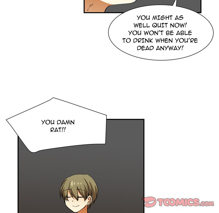 Read We Are (Murderers) chapter 28 image 17 on Lezhin