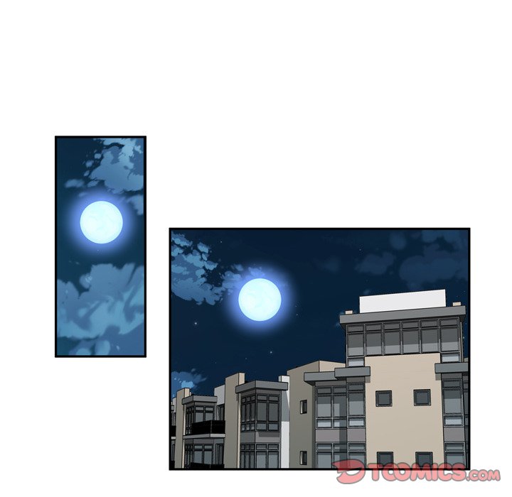 Read We Are (Murderers) chapter 28 image 21 on Lezhin