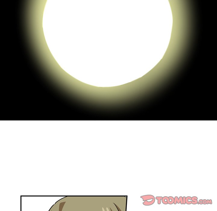 Read We Are (Murderers) chapter 28 image 37 on Lezhin