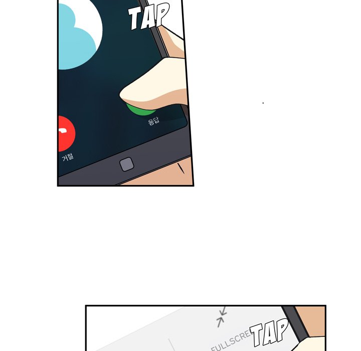 Read We Are (Murderers) chapter 28 image 54 on Lezhin
