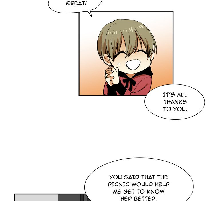 Read We Are (Murderers) chapter 29 image 12 on Lezhin