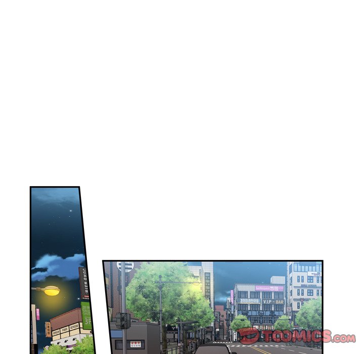 Read We Are (Murderers) chapter 29 image 17 on Lezhin