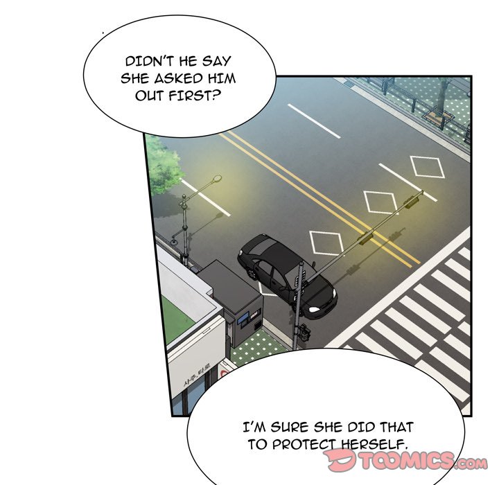 Read We Are (Murderers) chapter 29 image 29 on Lezhin