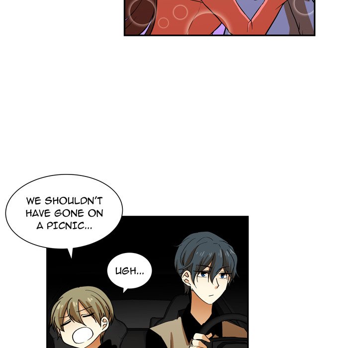 Read We Are (Murderers) chapter 29 image 32 on Lezhin