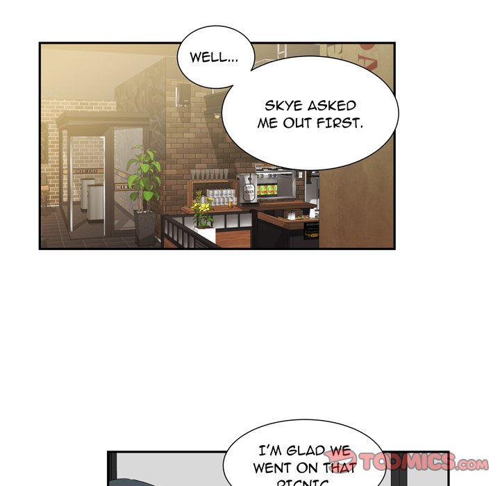 Read We Are (Murderers) chapter 29 image 9 on Lezhin
