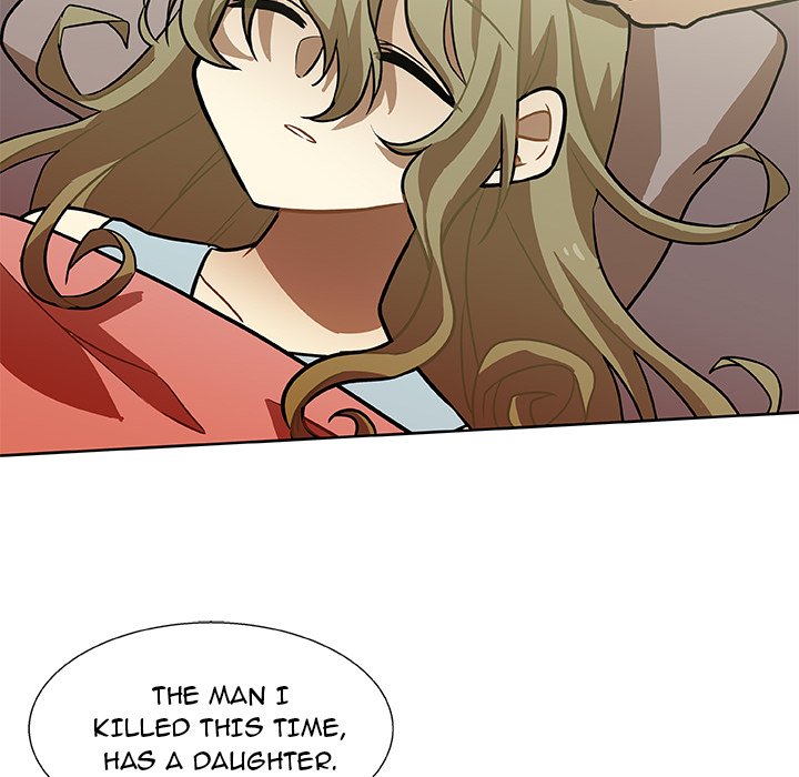 Read We Are (Murderers) chapter 3 image 22 on Lezhin