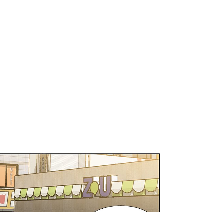 Read We Are (Murderers) chapter 3 image 29 on Lezhin