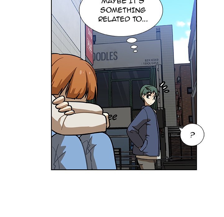 Read We Are (Murderers) chapter 3 image 36 on Lezhin