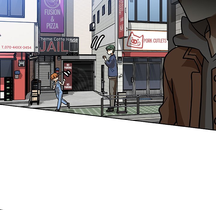Read We Are (Murderers) chapter 3 image 74 on Lezhin