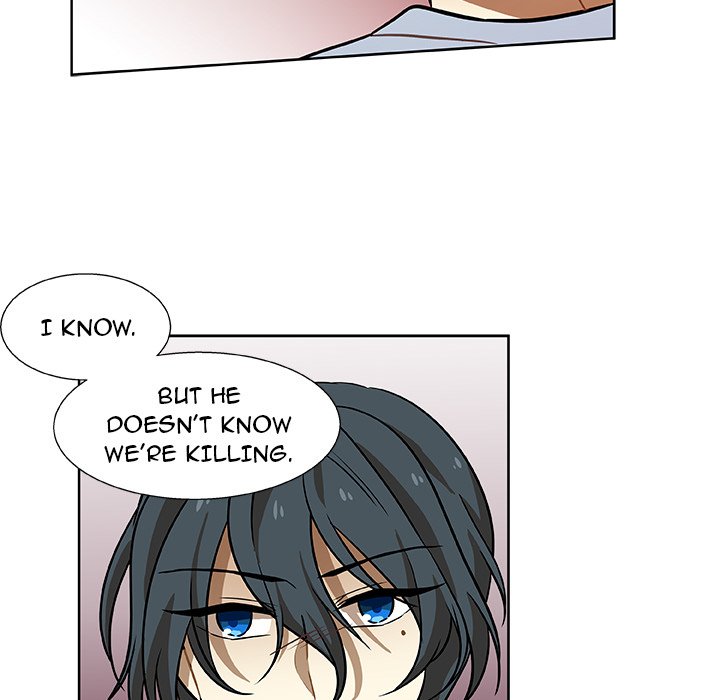 Read We Are (Murderers) chapter 3 image 8 on Lezhin