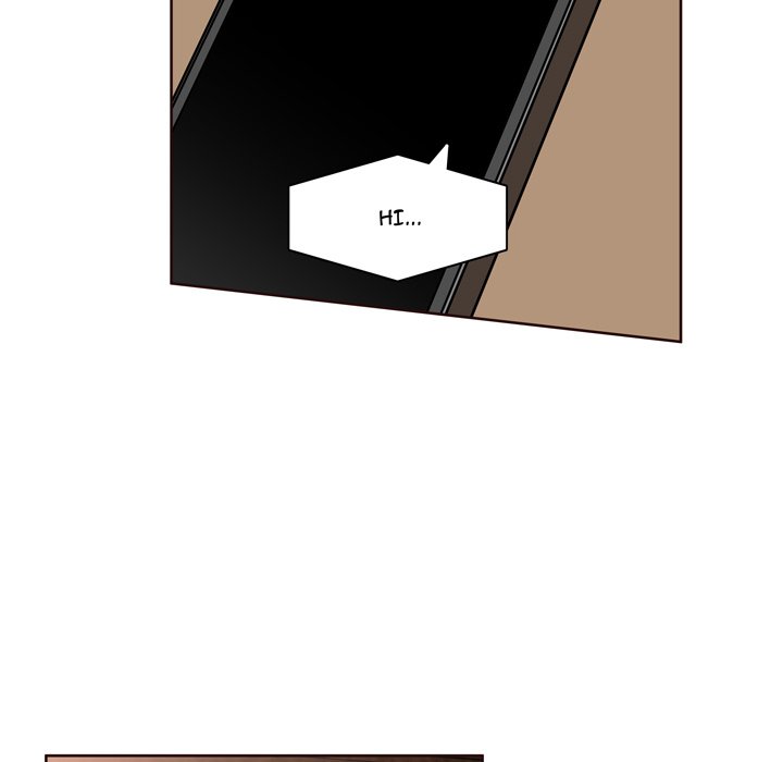Read We Are (Murderers) chapter 30 image 14 on Lezhin