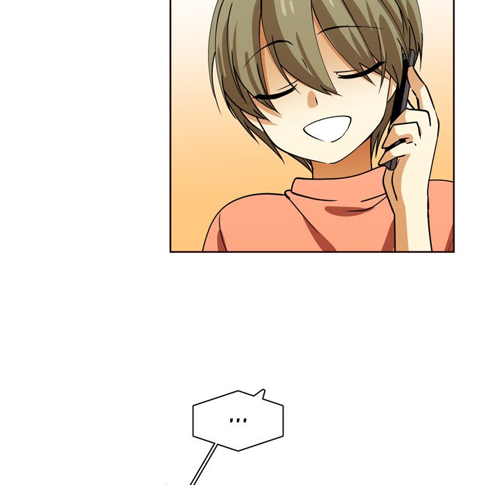 Read We Are (Murderers) chapter 30 image 16 on Lezhin