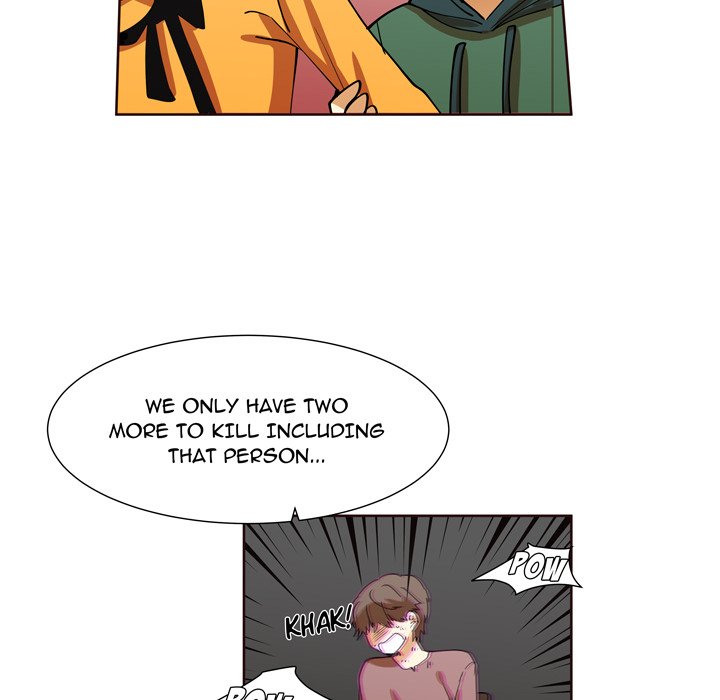 Read We Are (Murderers) chapter 30 image 31 on Lezhin