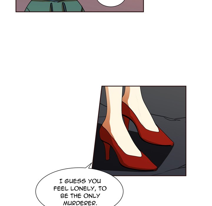 Read We Are (Murderers) chapter 30 image 47 on Lezhin