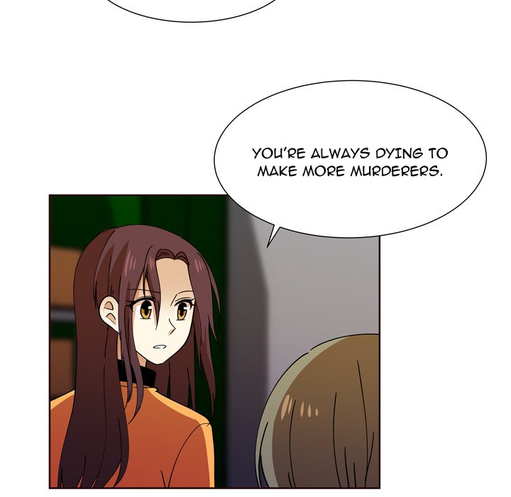 Read We Are (Murderers) chapter 30 image 48 on Lezhin