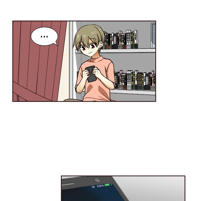 Read We Are (Murderers) chapter 30 image 8 on Lezhin