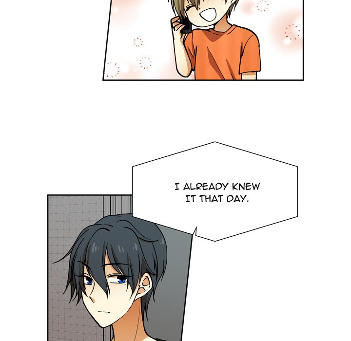 Read We Are (Murderers) chapter 31 image 48 on Lezhin
