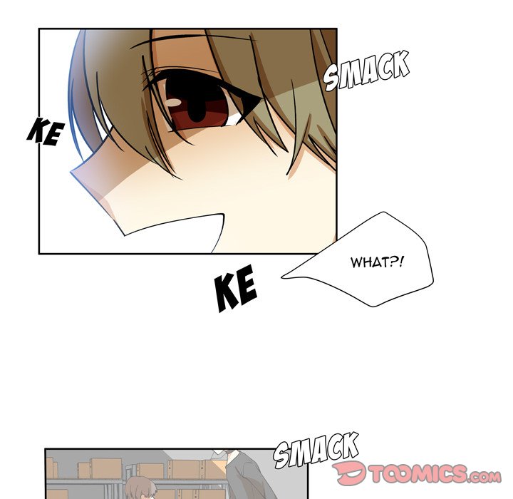 Read We Are (Murderers) chapter 32 image 21 on Lezhin