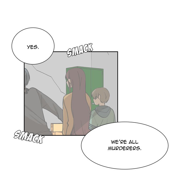 Read We Are (Murderers) chapter 32 image 30 on Lezhin