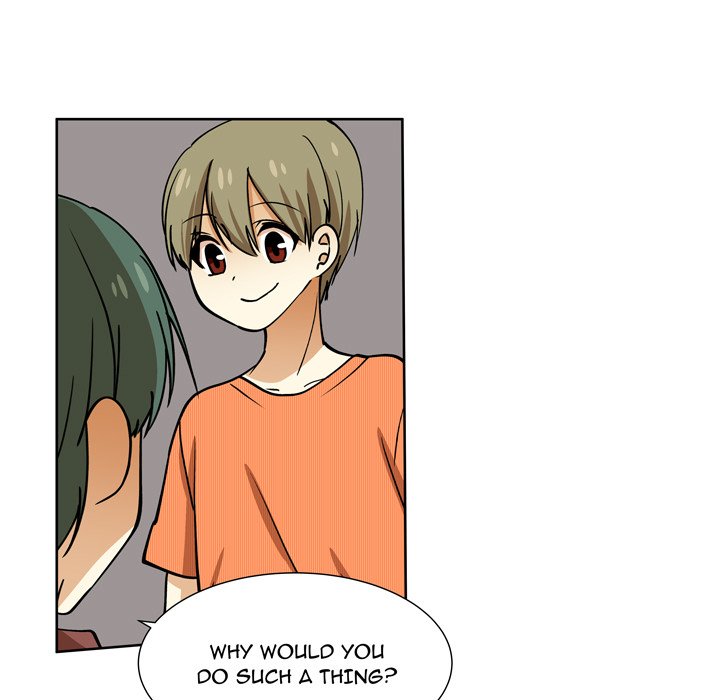 Read We Are (Murderers) chapter 32 image 32 on Lezhin