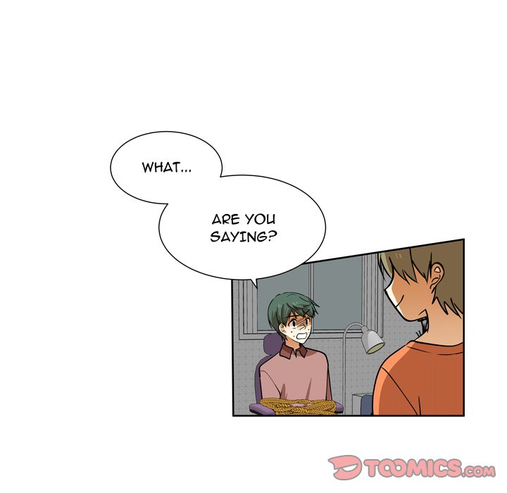 Read We Are (Murderers) chapter 32 image 45 on Lezhin