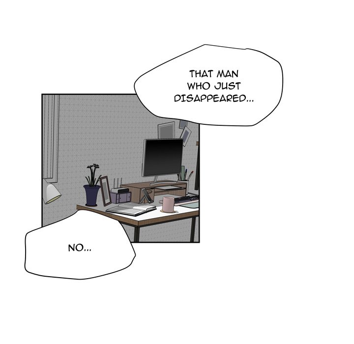 Read We Are (Murderers) chapter 32 image 46 on Lezhin