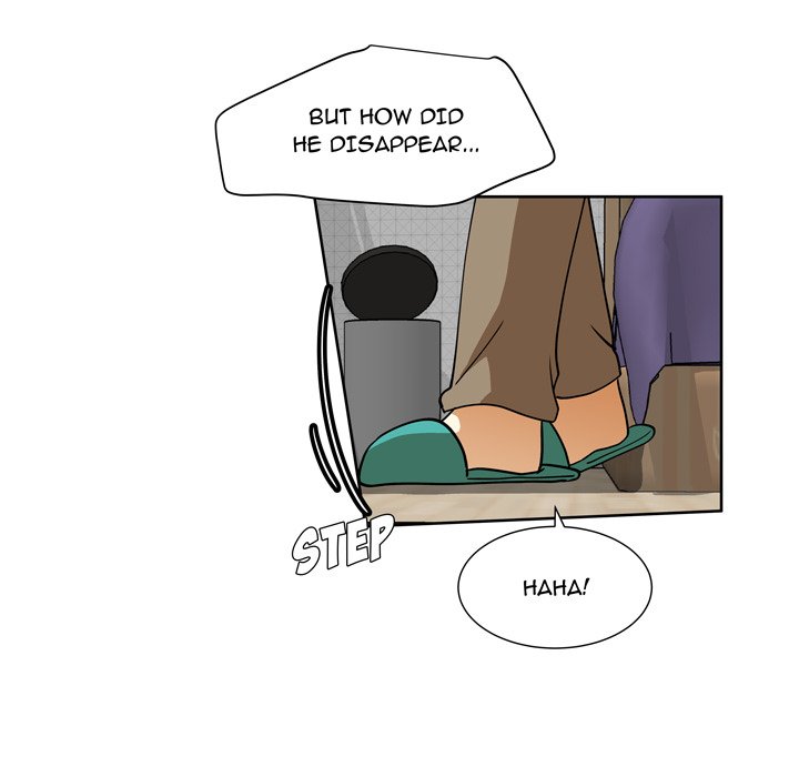 Read We Are (Murderers) chapter 32 image 47 on Lezhin