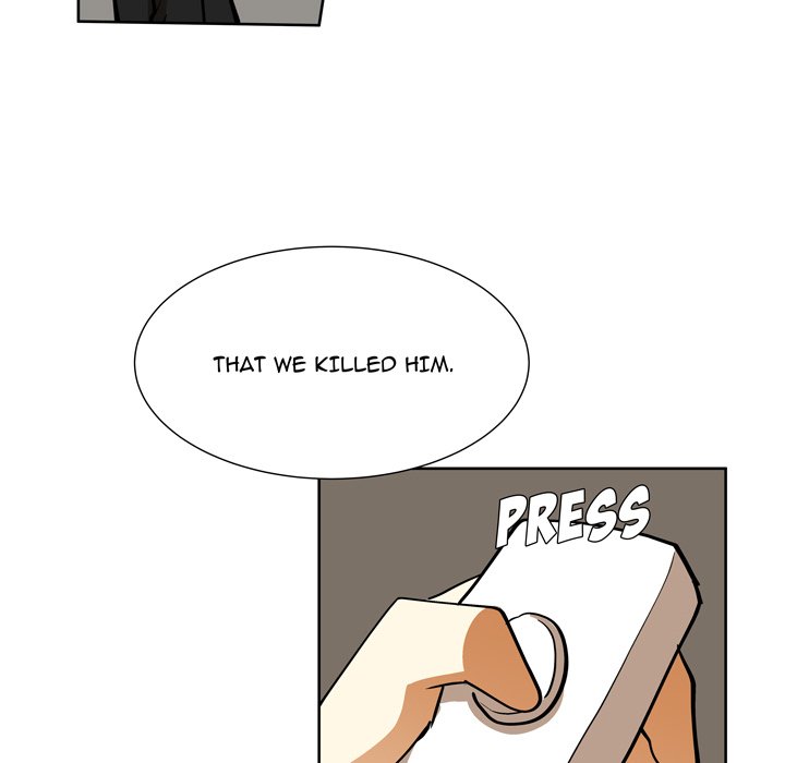 Read We Are (Murderers) chapter 32 image 51 on Lezhin