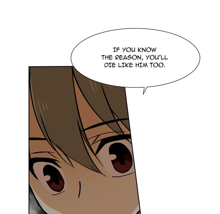 Read We Are (Murderers) chapter 32 image 56 on Lezhin