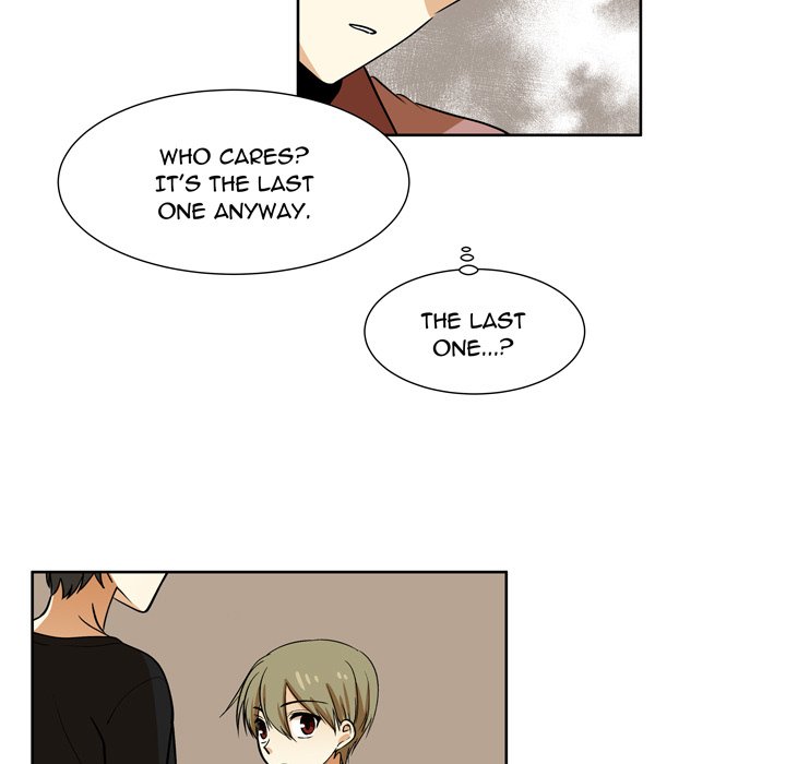 Read We Are (Murderers) chapter 32 image 6 on Lezhin