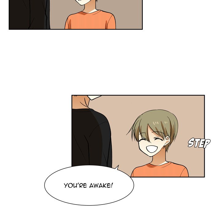 Read We Are (Murderers) chapter 32 image 7 on Lezhin
