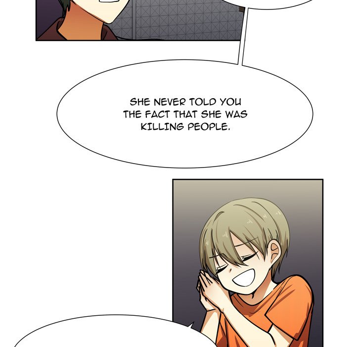 Read We Are (Murderers) chapter 33 image 14 on Lezhin