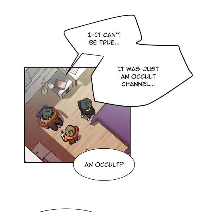 Read We Are (Murderers) chapter 33 image 28 on Lezhin