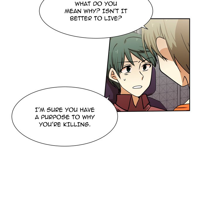 Read We Are (Murderers) chapter 33 image 35 on Lezhin