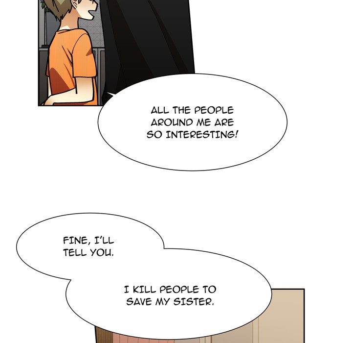 Read We Are (Murderers) chapter 33 image 47 on Lezhin