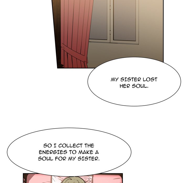 Read We Are (Murderers) chapter 33 image 48 on Lezhin