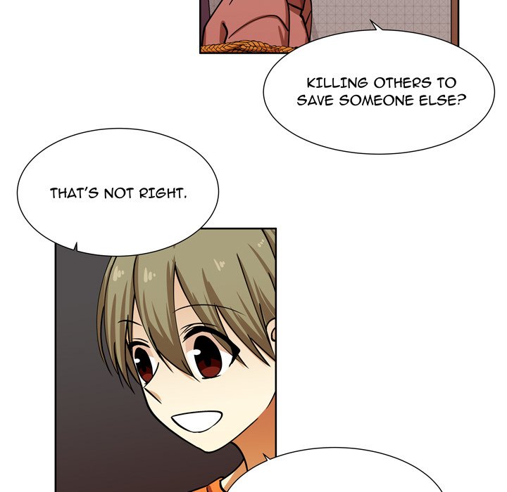 Read We Are (Murderers) chapter 33 image 52 on Lezhin