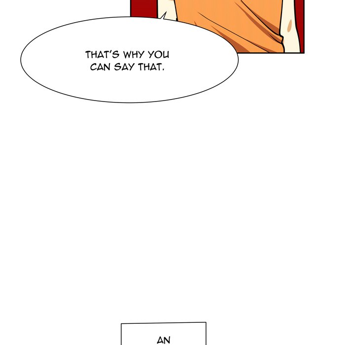 Read We Are (Murderers) chapter 33 image 56 on Lezhin