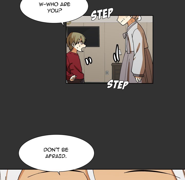 Read We Are (Murderers) chapter 34 image 58 on Lezhin